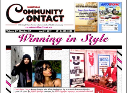Volume 27 Number 07 Published April 6, 2017