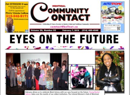 Volume 28 Number 03 Published Feb 7, 2018