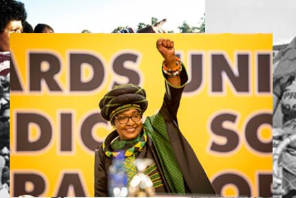 Amandla! Queen Winnie