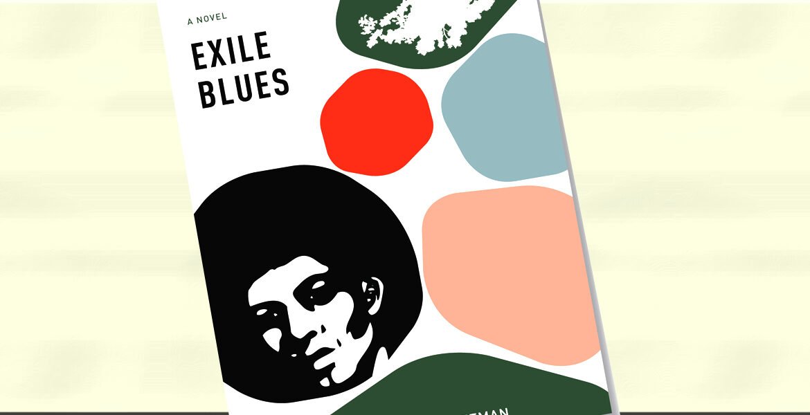 Exile Blues: A story of  displacement and struggle