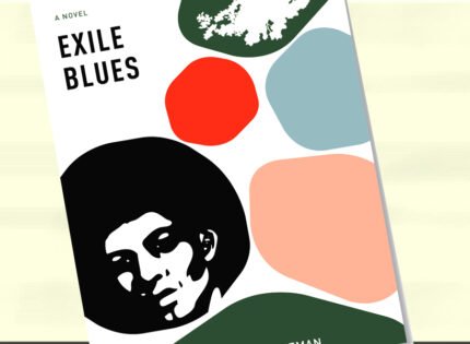 Exile Blues: A story of  displacement and struggle
