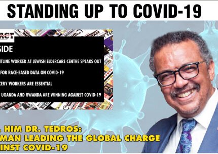 Checkout the Latest Online issue