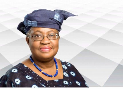 Nigerian DR. NGOZI  OKONJO-IWEALA heads the WTO