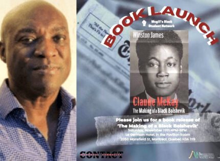 Renowned author Winston James discusses the work of an icon on Nov. 19