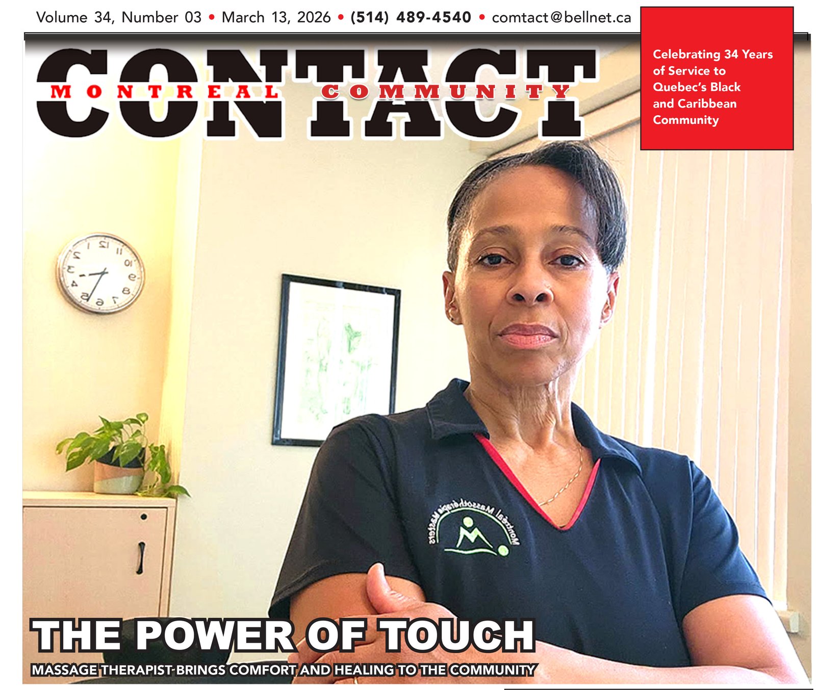 Read the Latest Issue on Flipsnack